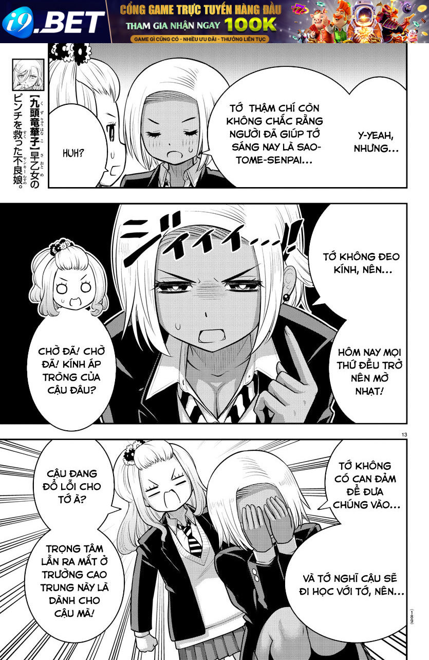 page_11.jpg