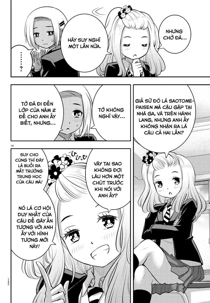 page_12.jpg