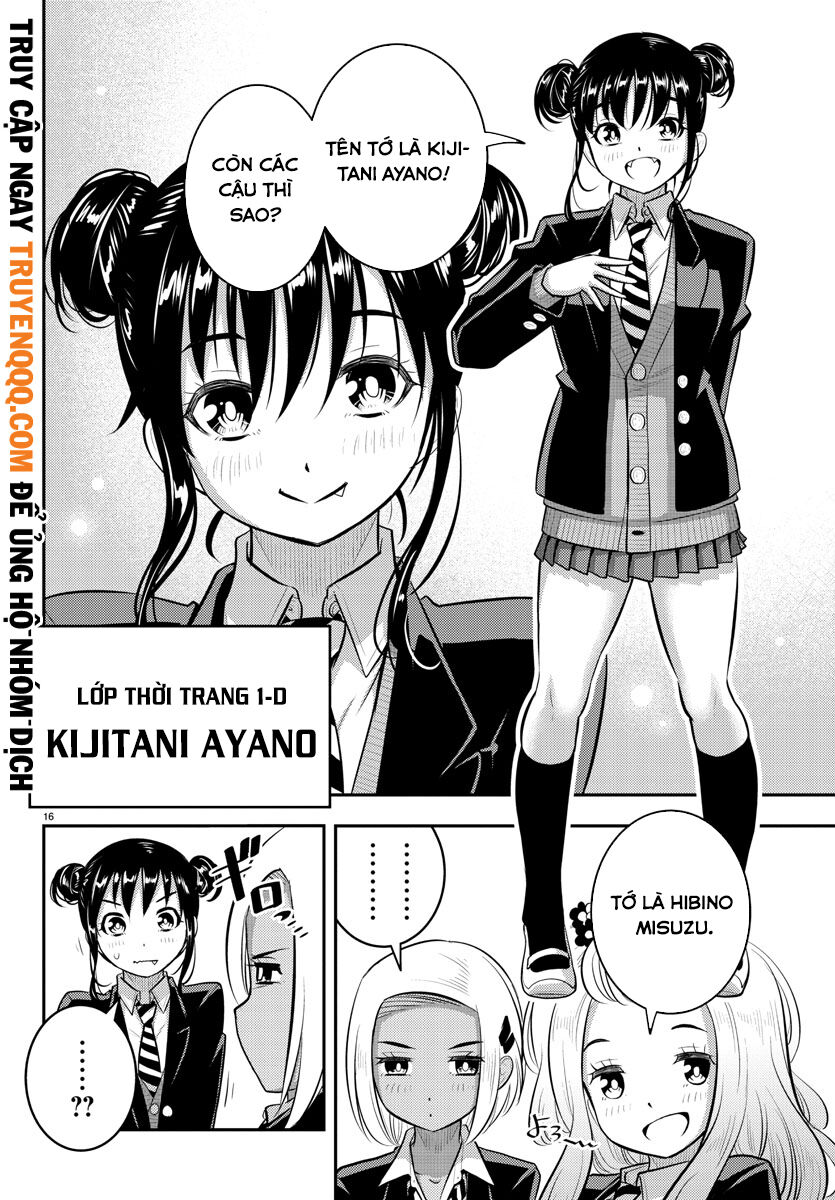 page_14.jpg