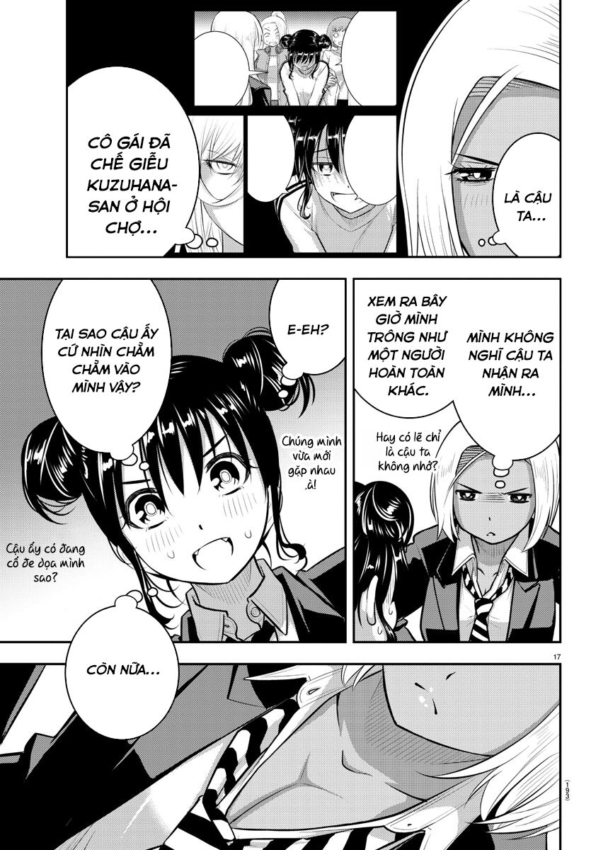page_15.jpg
