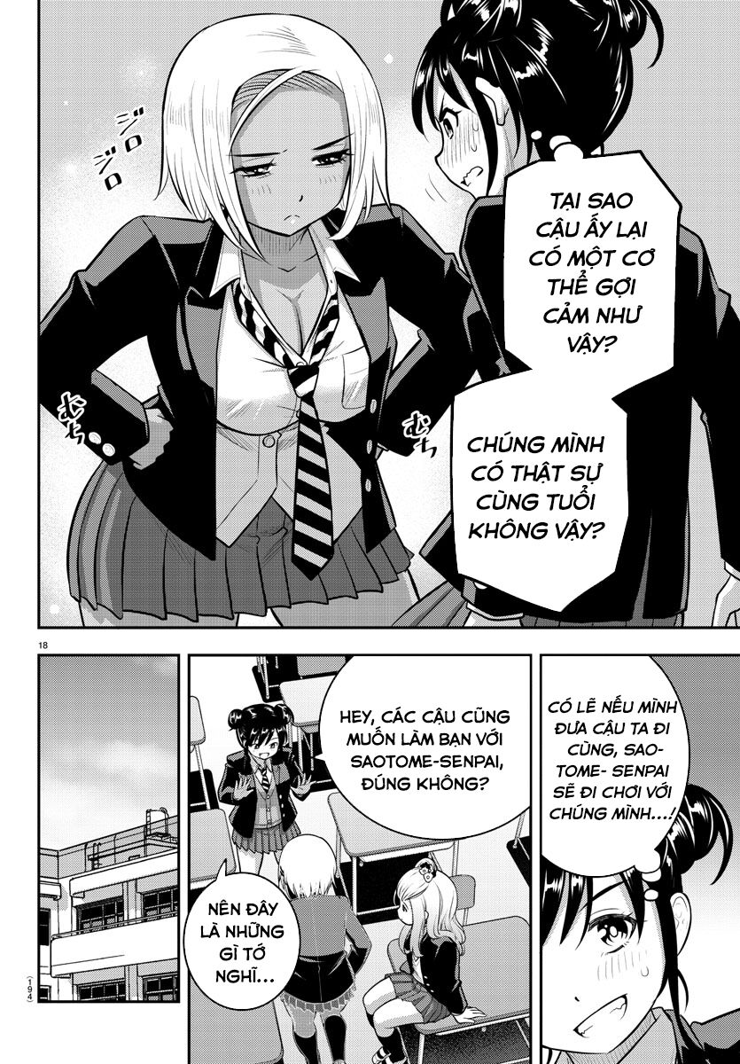 page_16.jpg