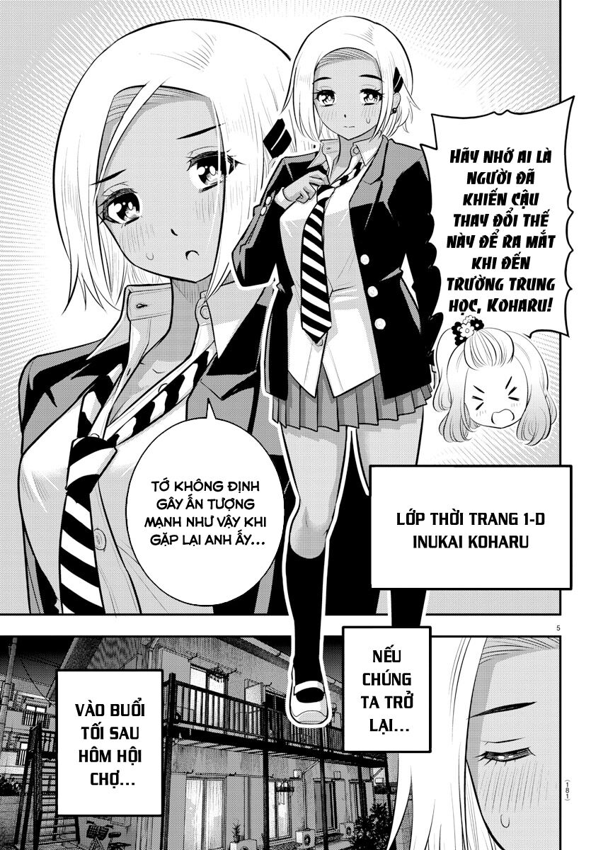 page_4.jpg