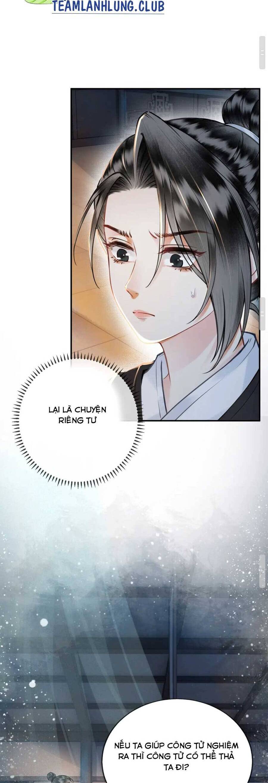 page_17.jpg