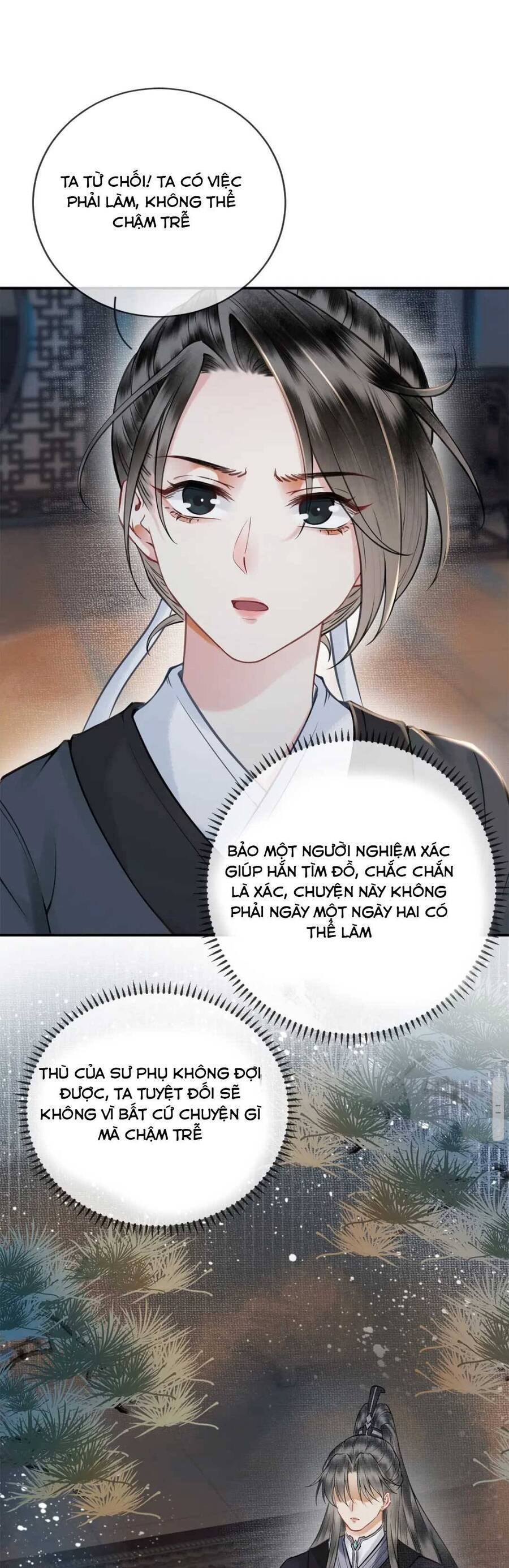 page_17.jpg