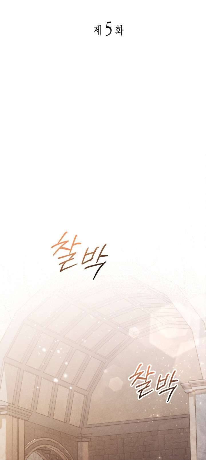 page_15.jpg