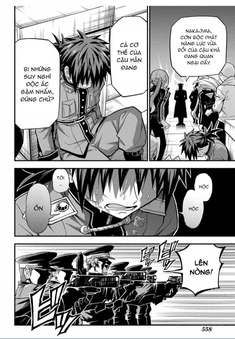 page_14.jpg