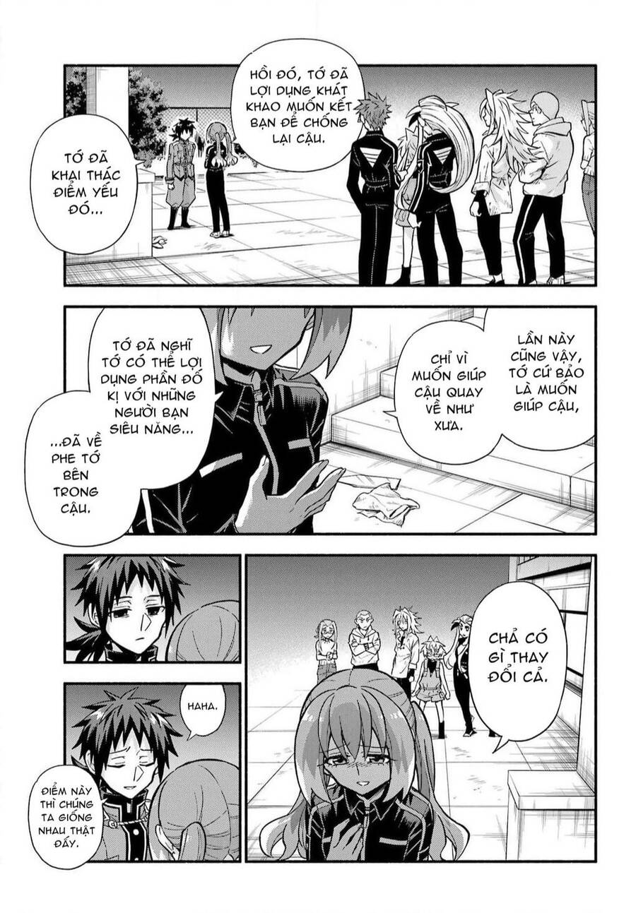page_2.jpg