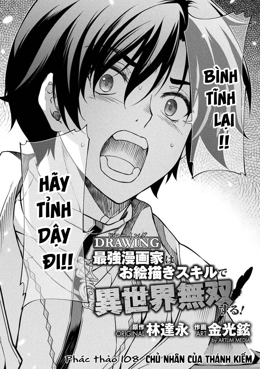 page_1.jpg