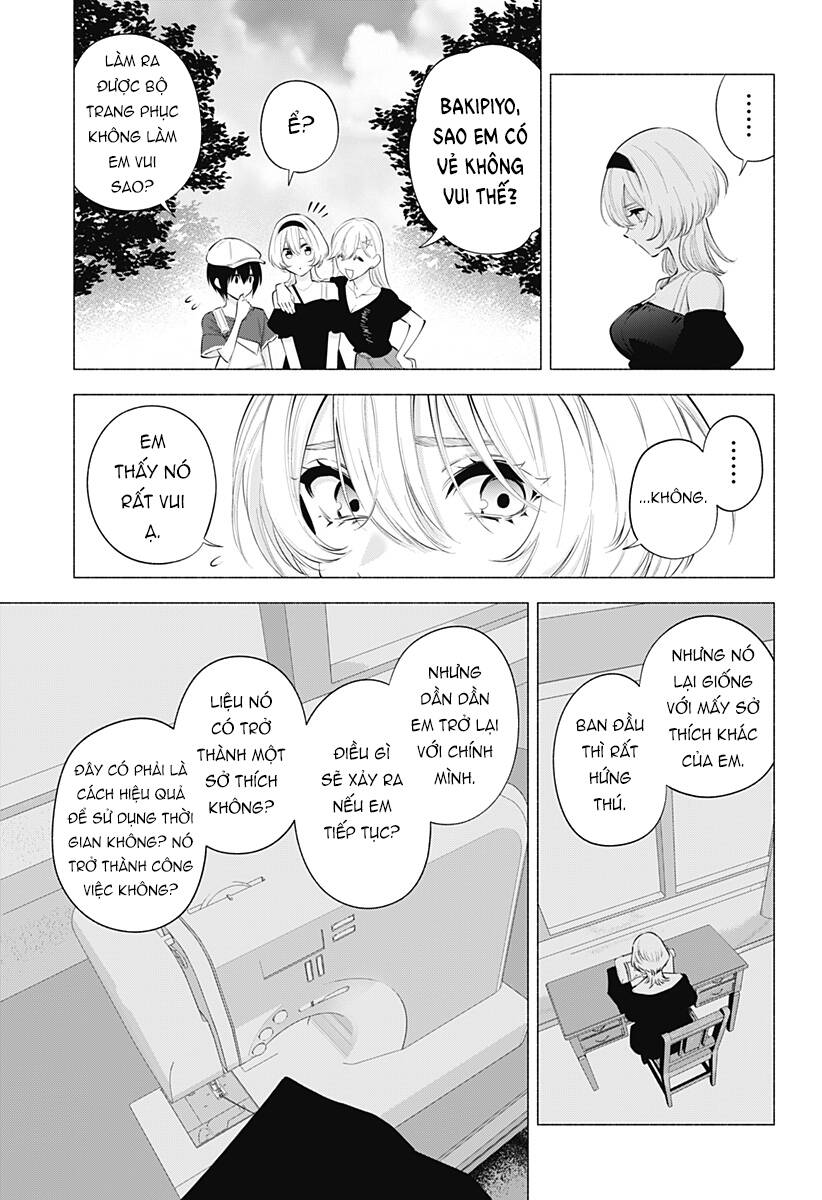 page_3.jpg