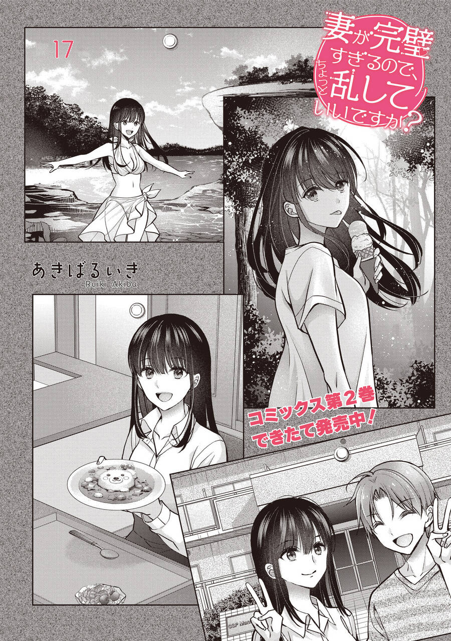 page_0.jpg