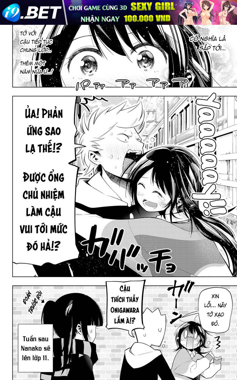 page_8.jpg