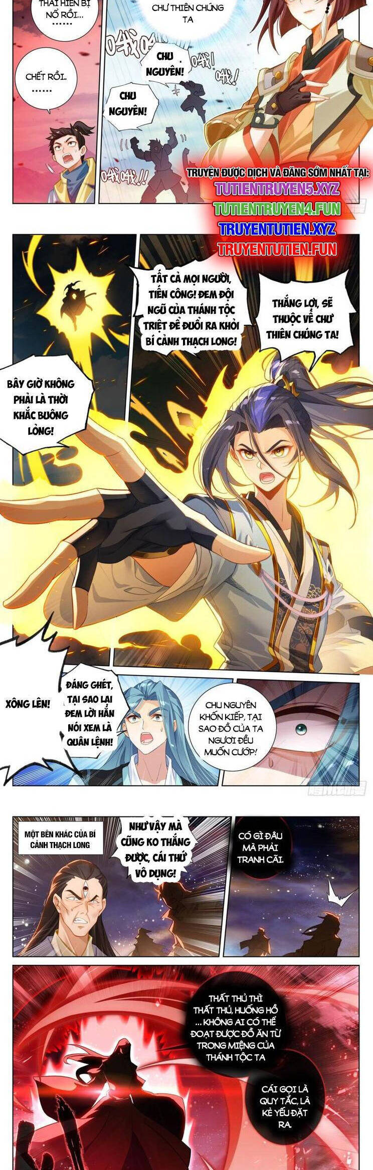 page_2.jpg