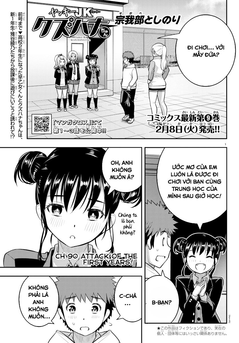 page_0.jpg