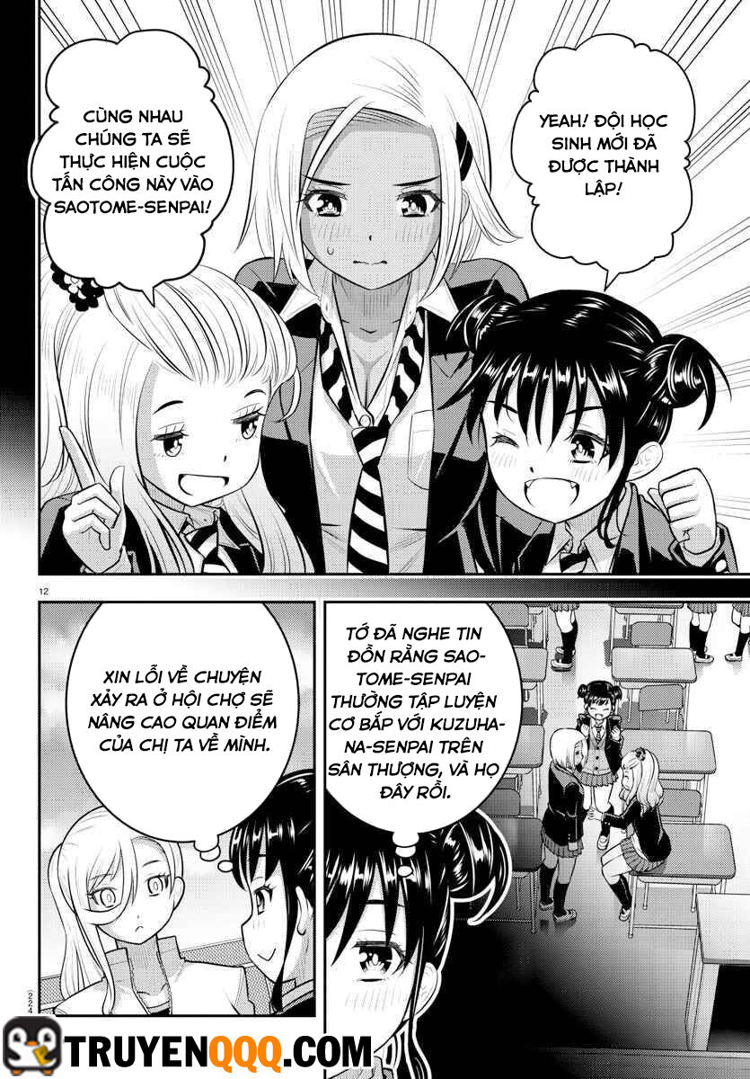 page_11.jpg
