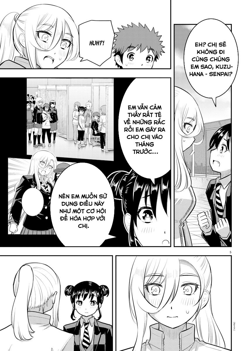 page_4.jpg