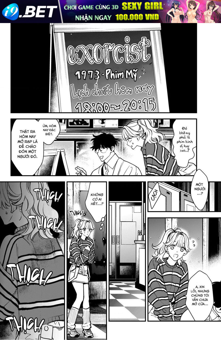 page_14.jpg