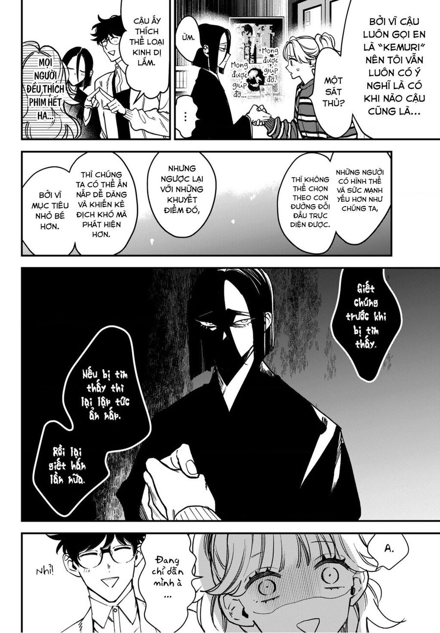page_18.jpg