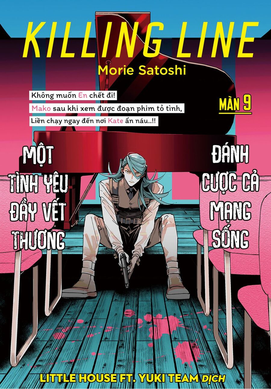 page_2.jpg