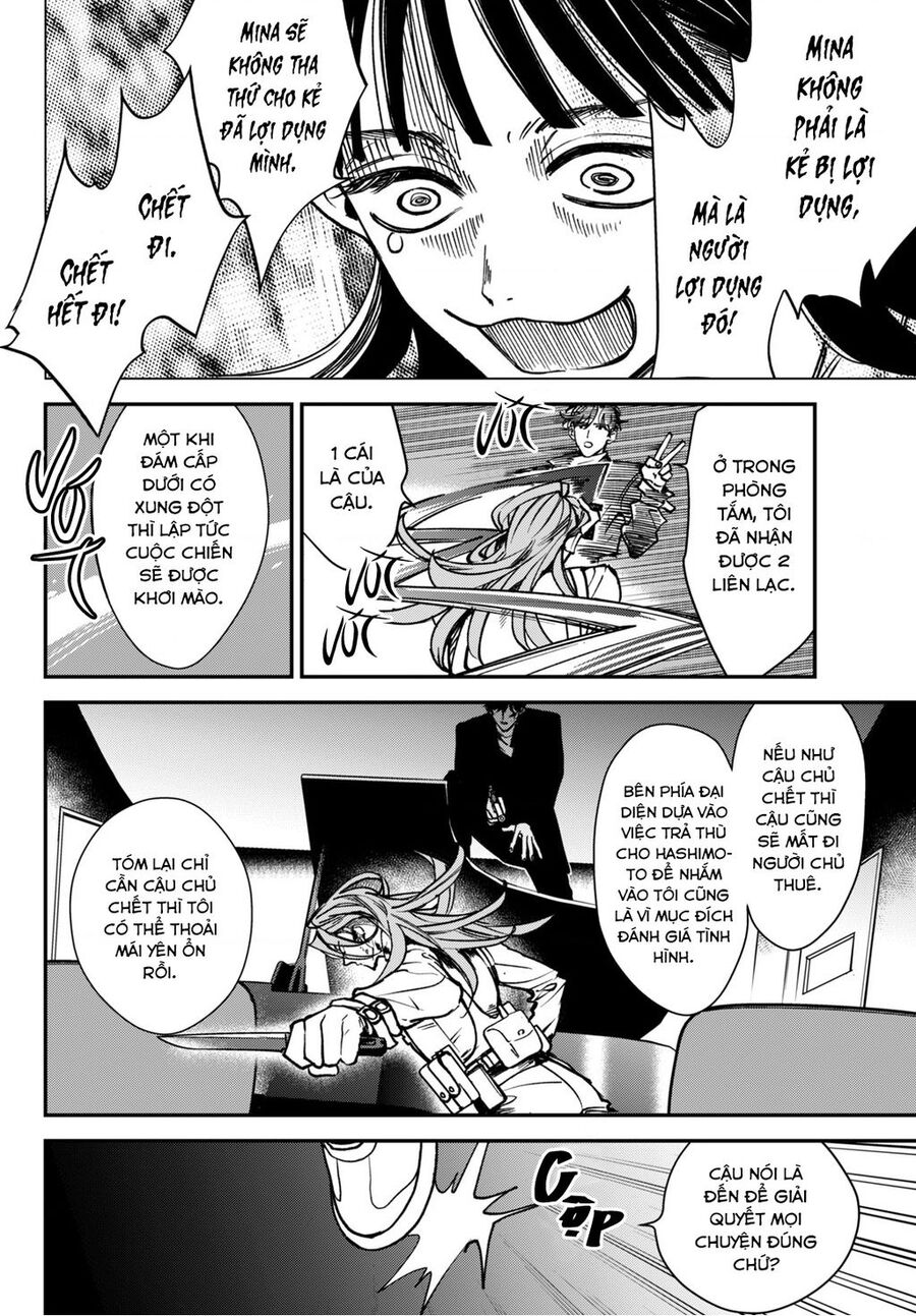 page_31.jpg