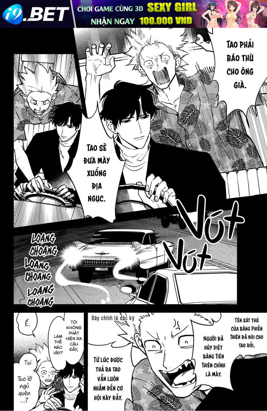 page_7.jpg