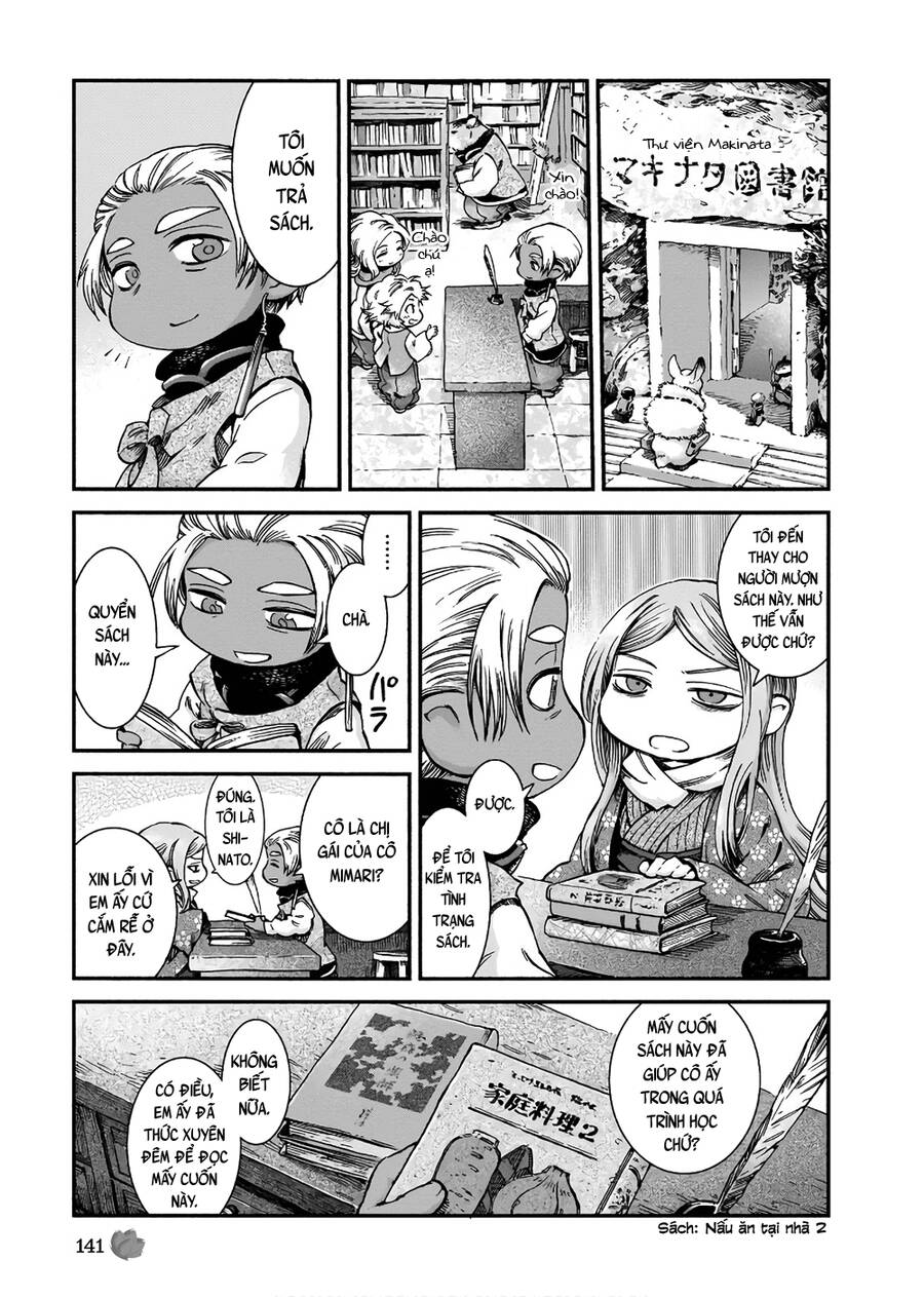 page_3.jpg
