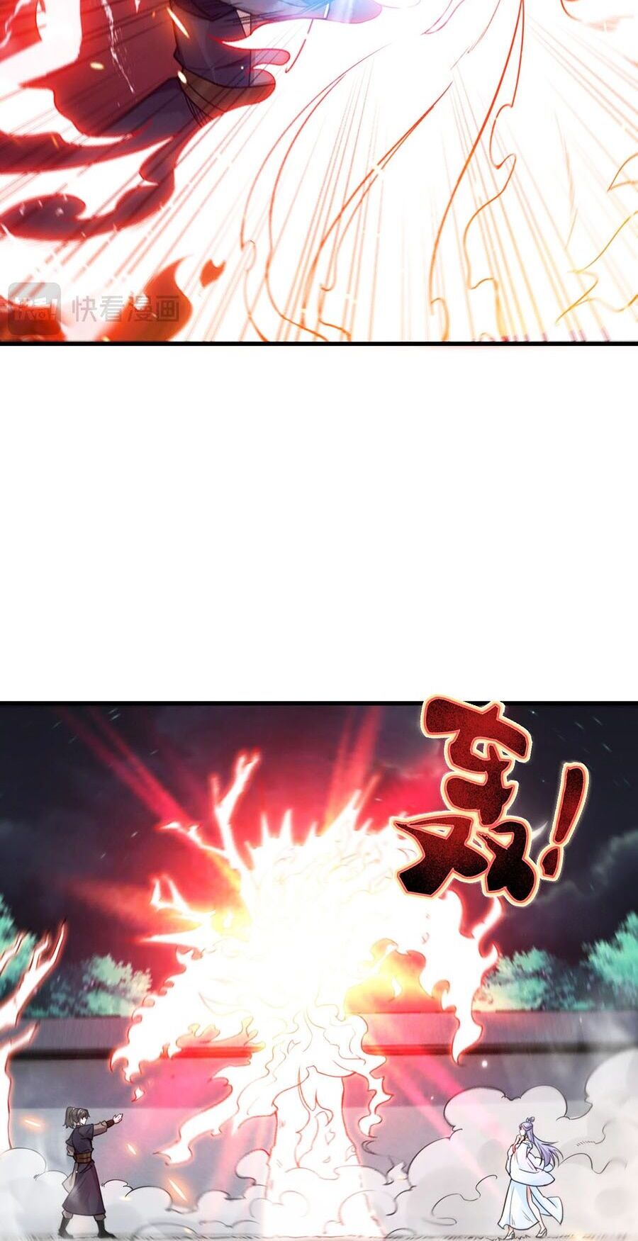 page_5.jpg