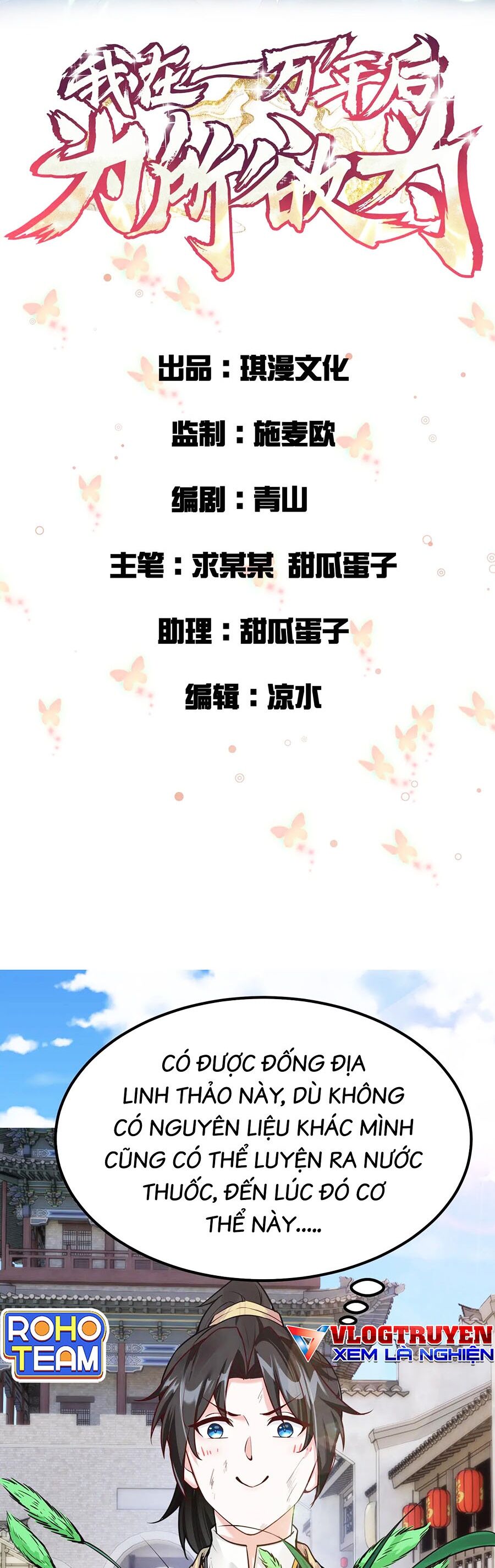 page_1.jpg