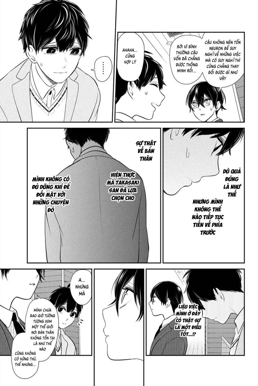 page_13.jpg