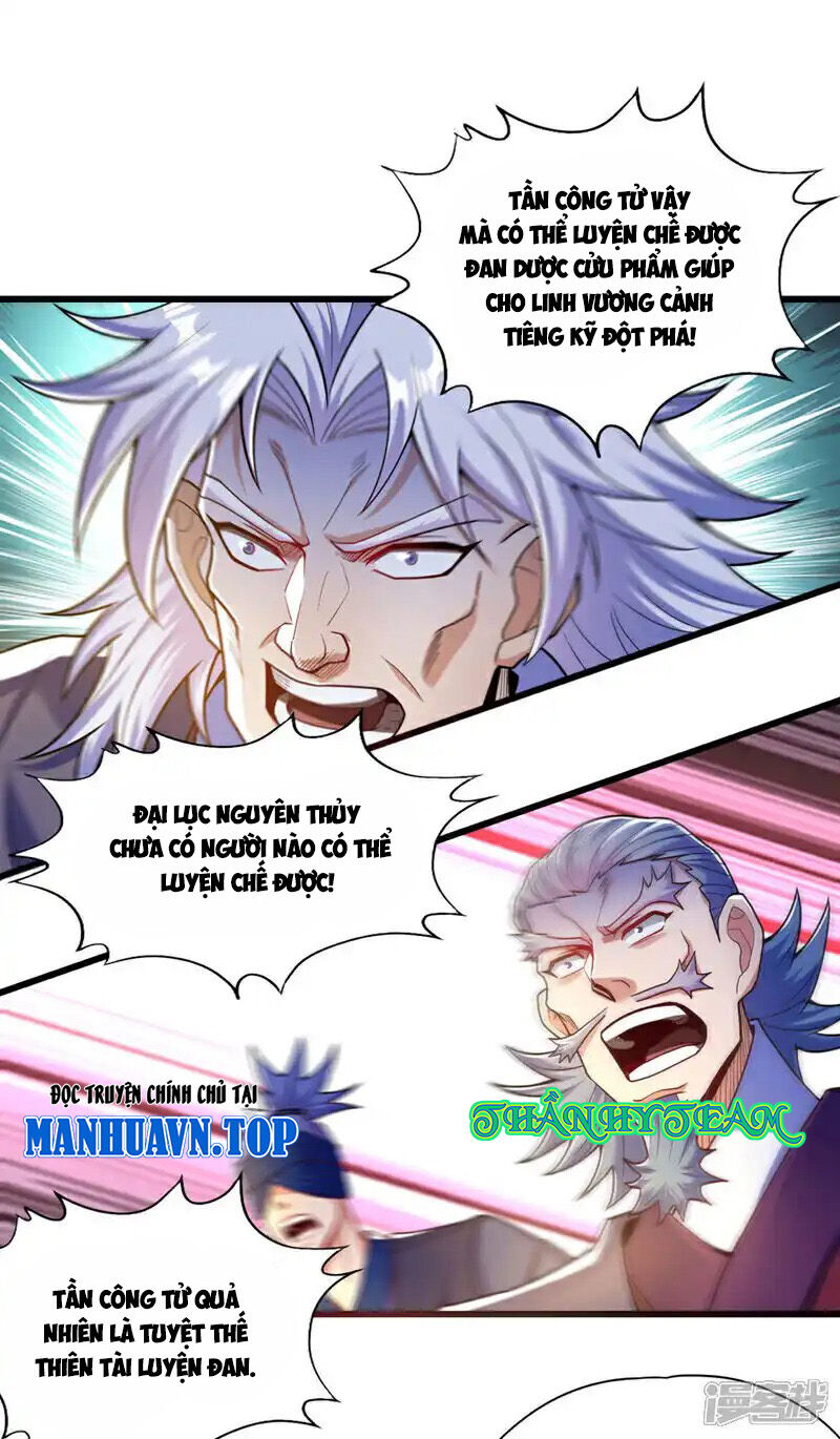 page_23.jpg