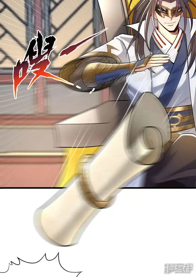 page_25.jpg