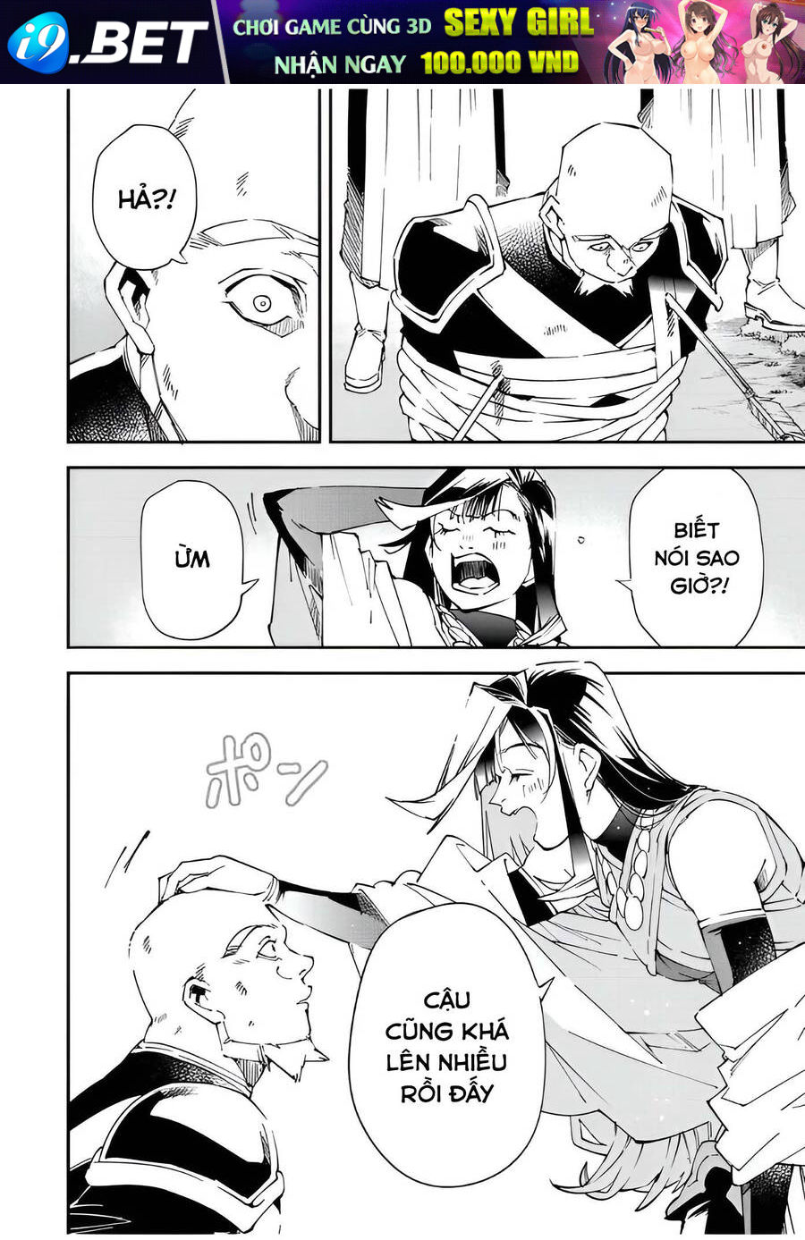 page_15.jpg