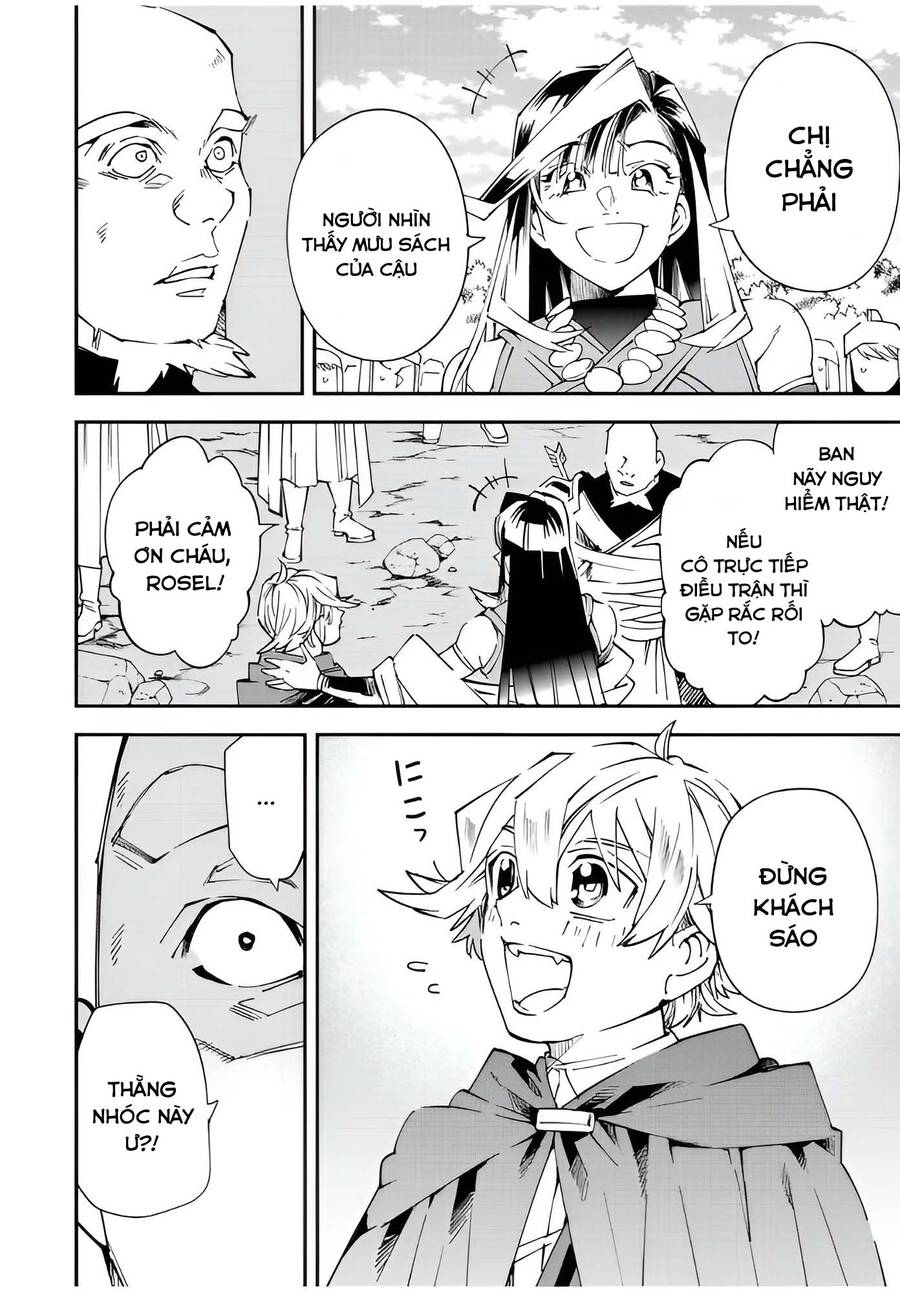 page_7.jpg