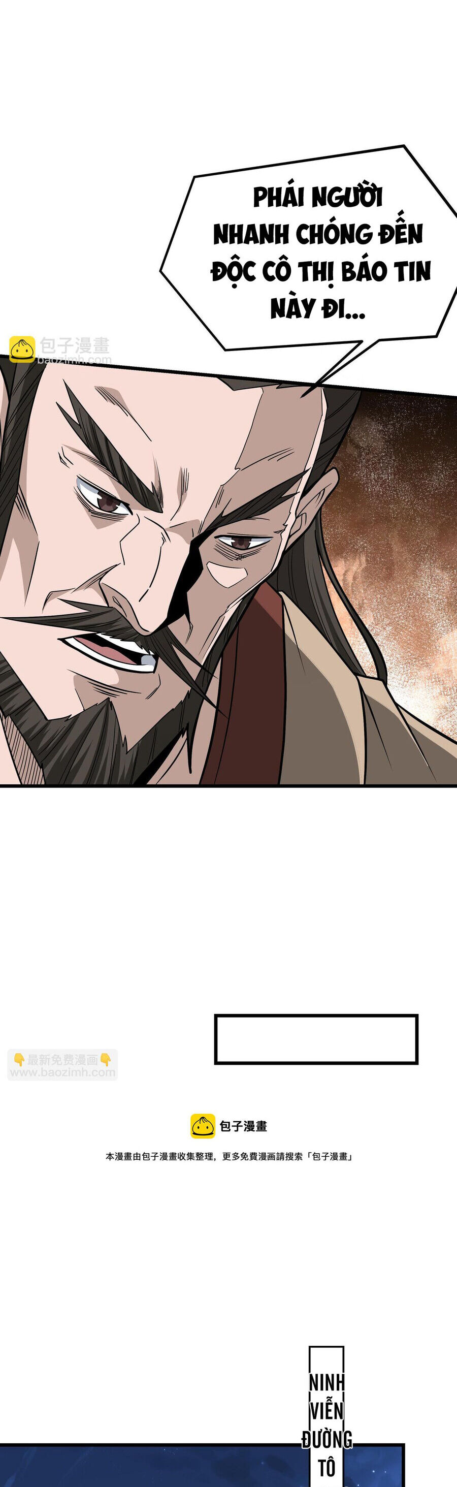 page_11.jpg
