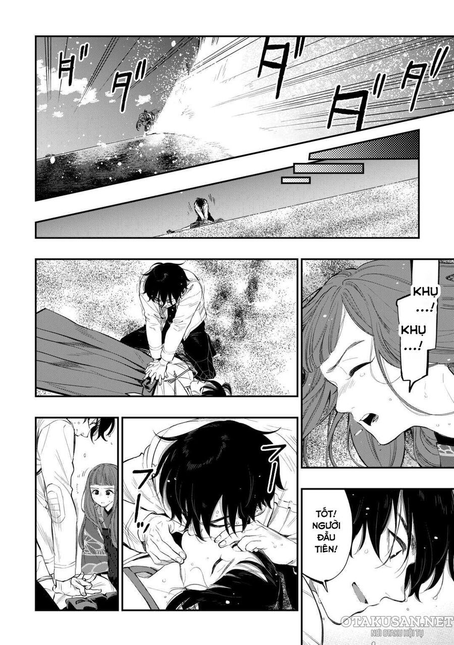page_14.jpg