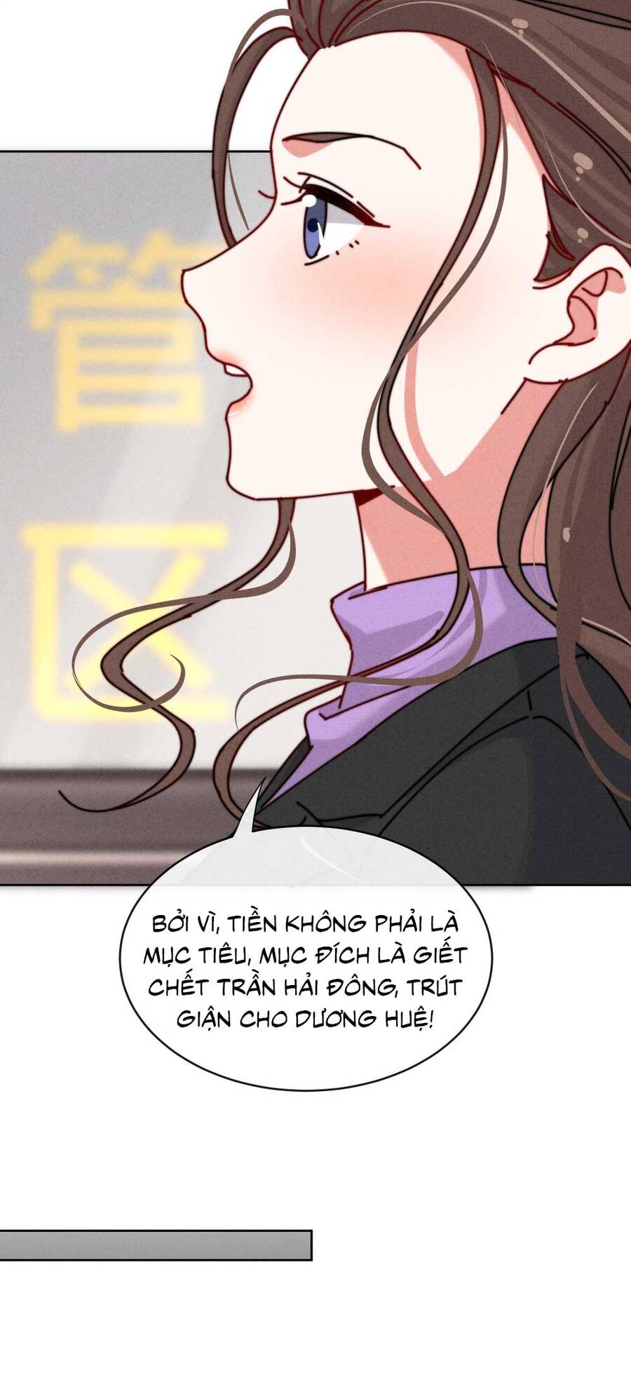 page_25.jpg