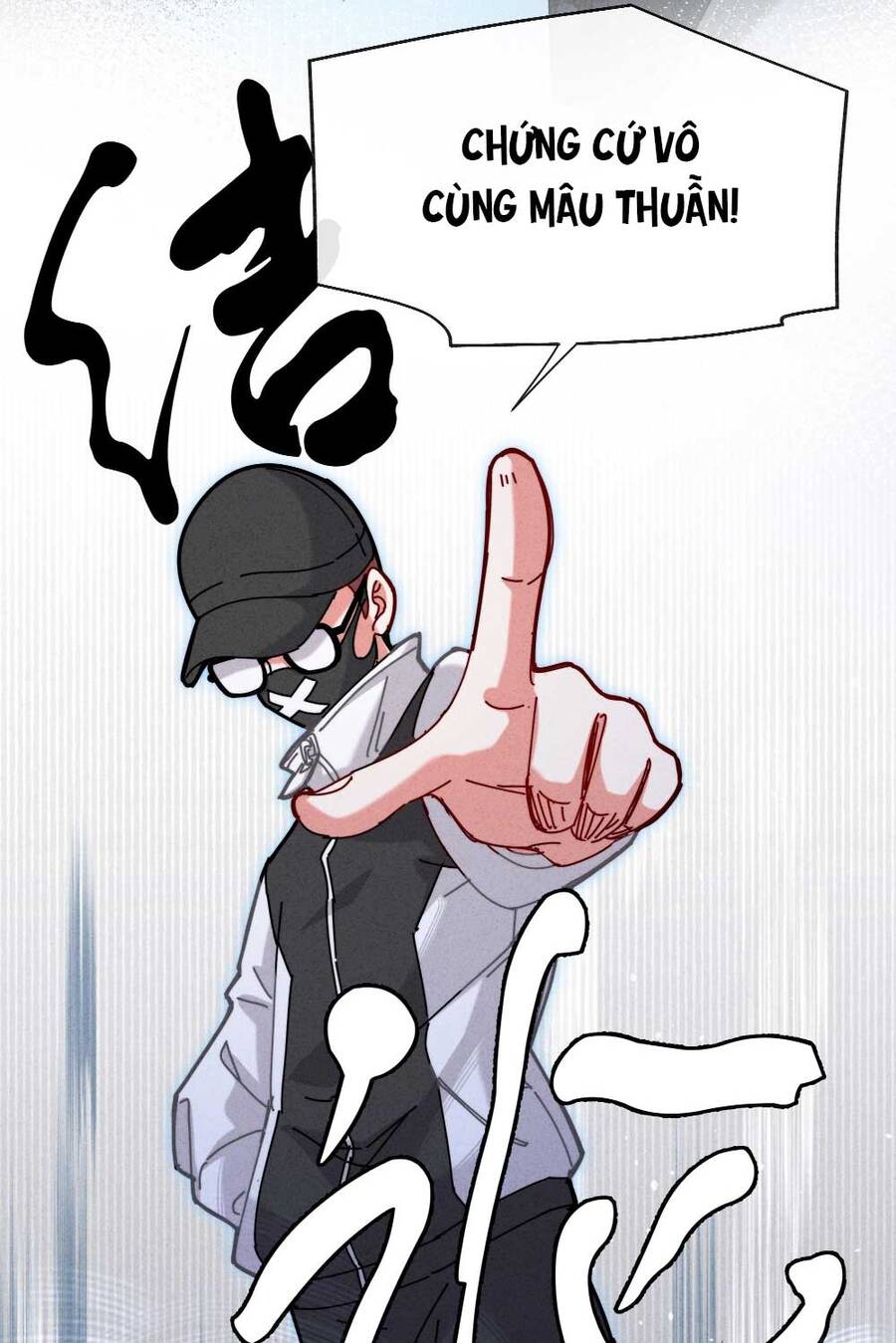 page_51.jpg