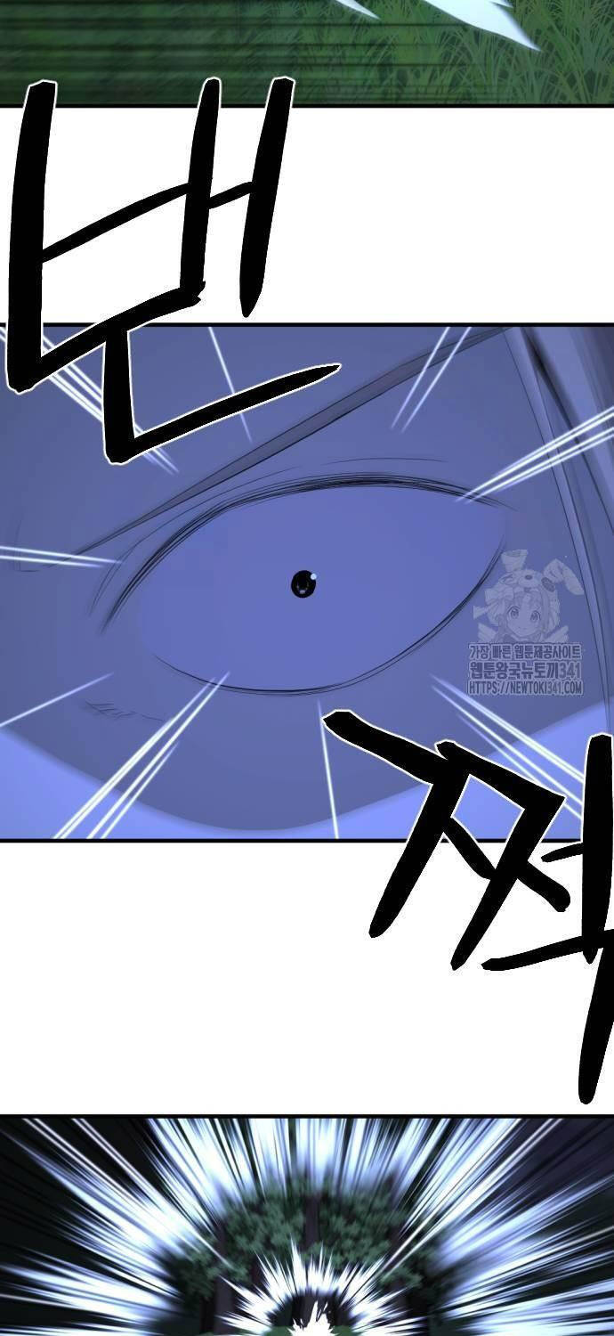 page_26.jpg