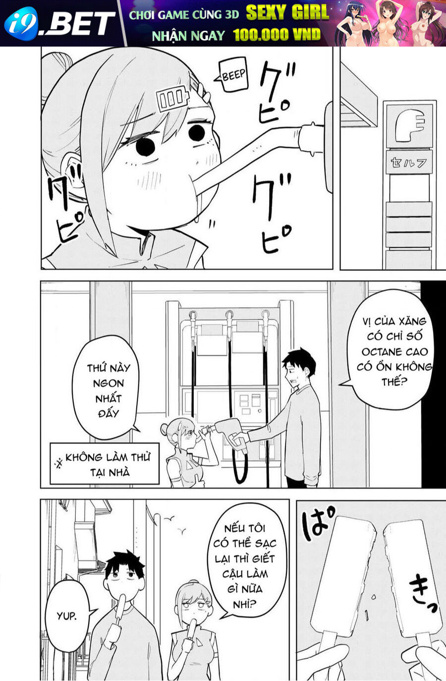 page_11.jpg