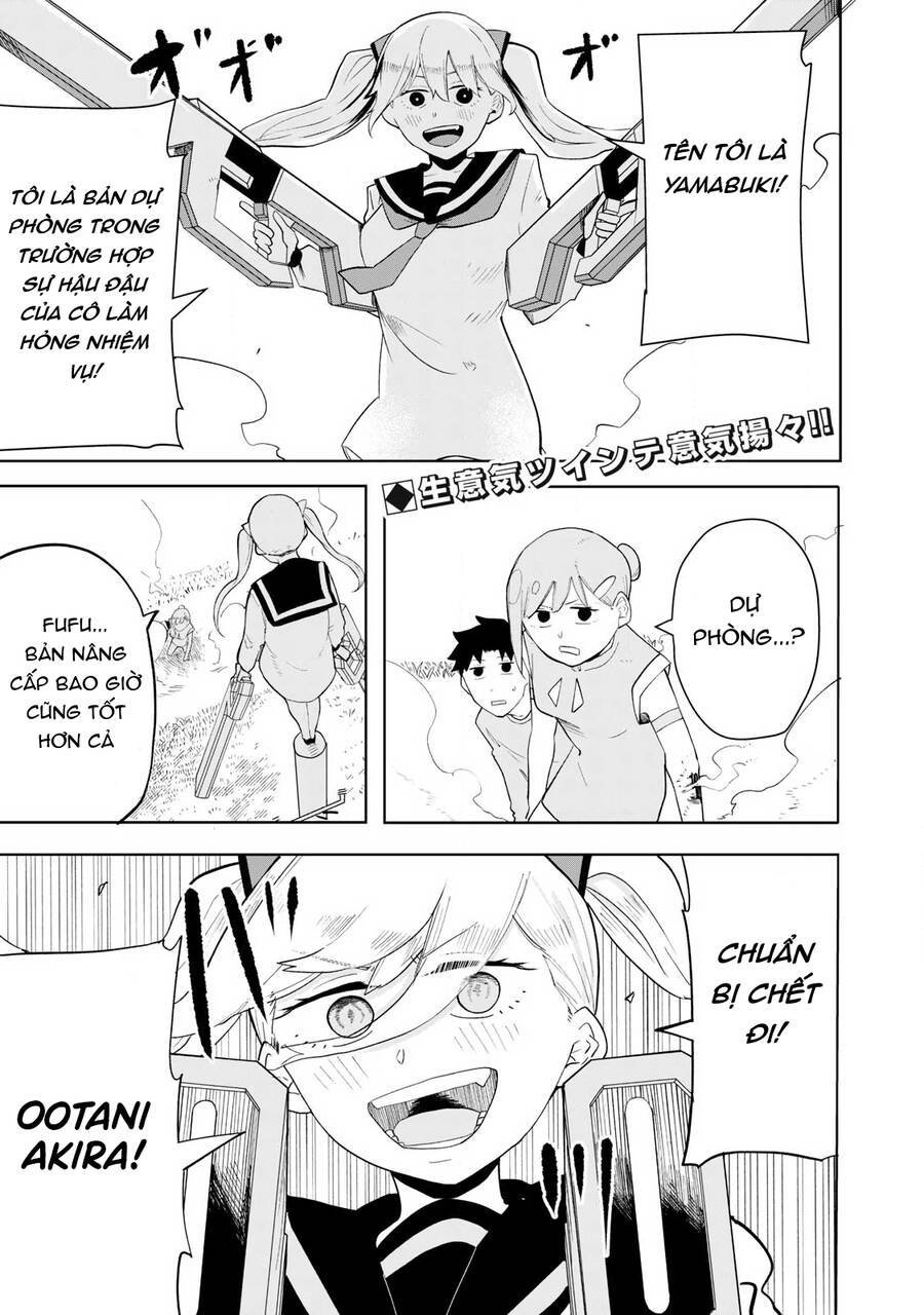 page_1.jpg