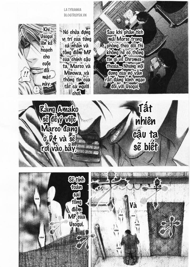 page_17.jpg
