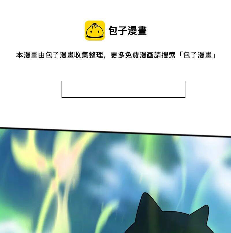 page_54.jpg