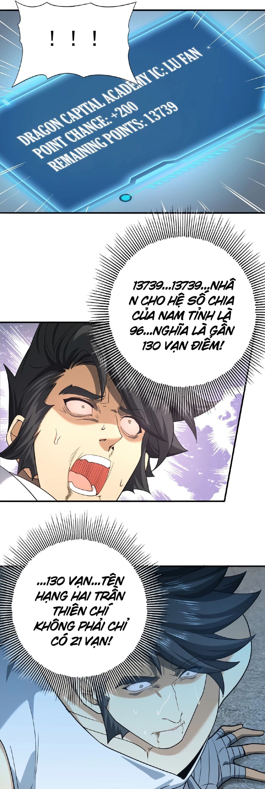page_13.jpg