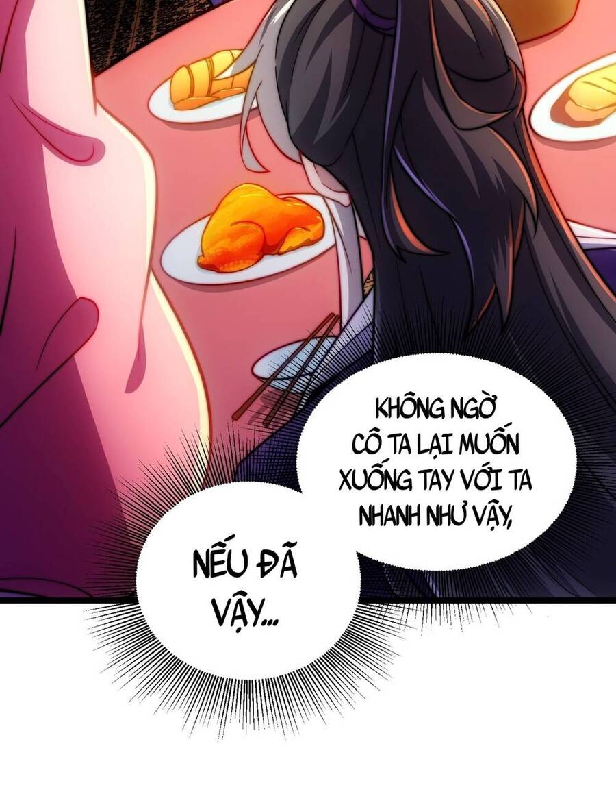 page_17.jpg