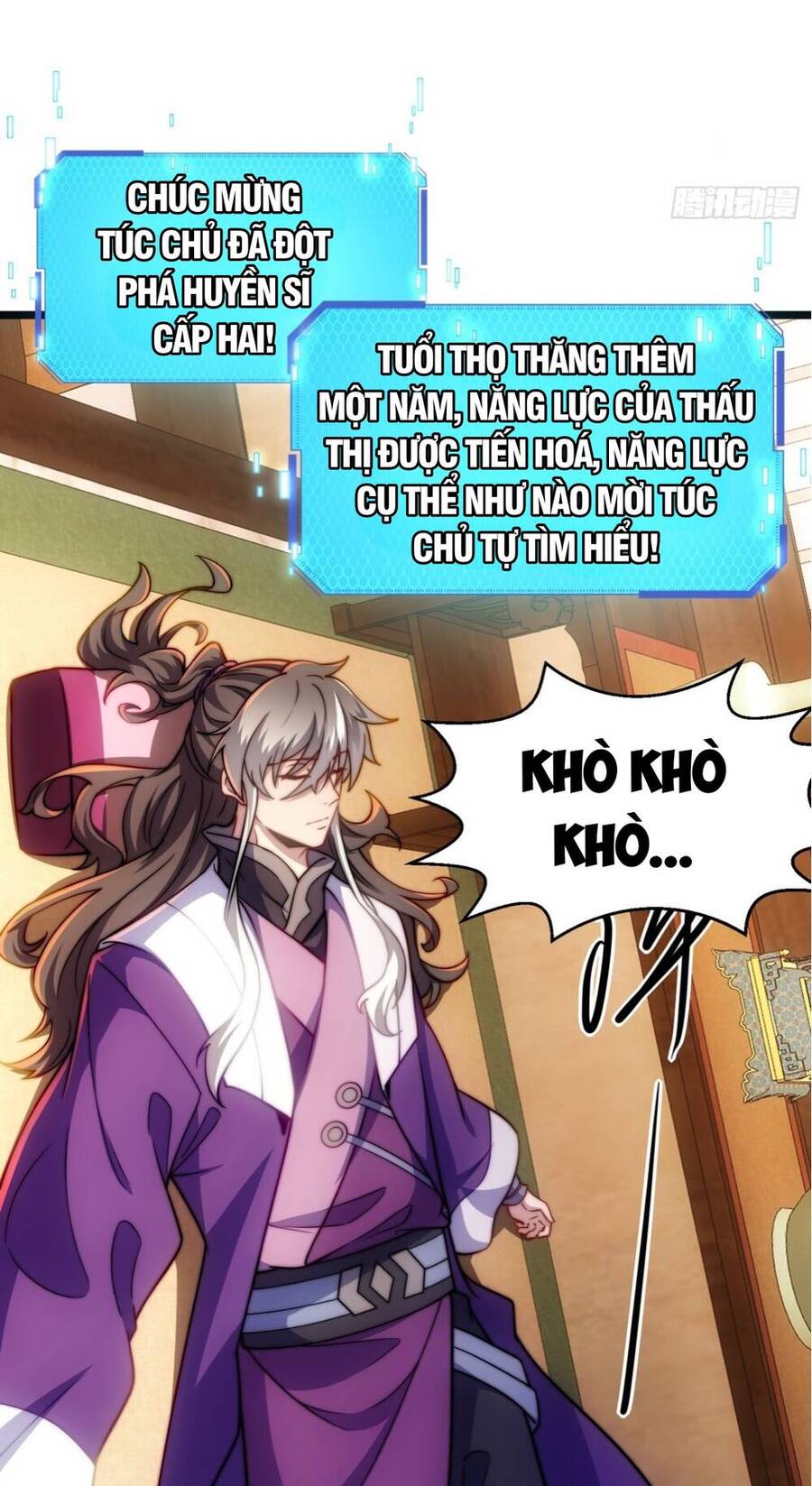 page_3.jpg