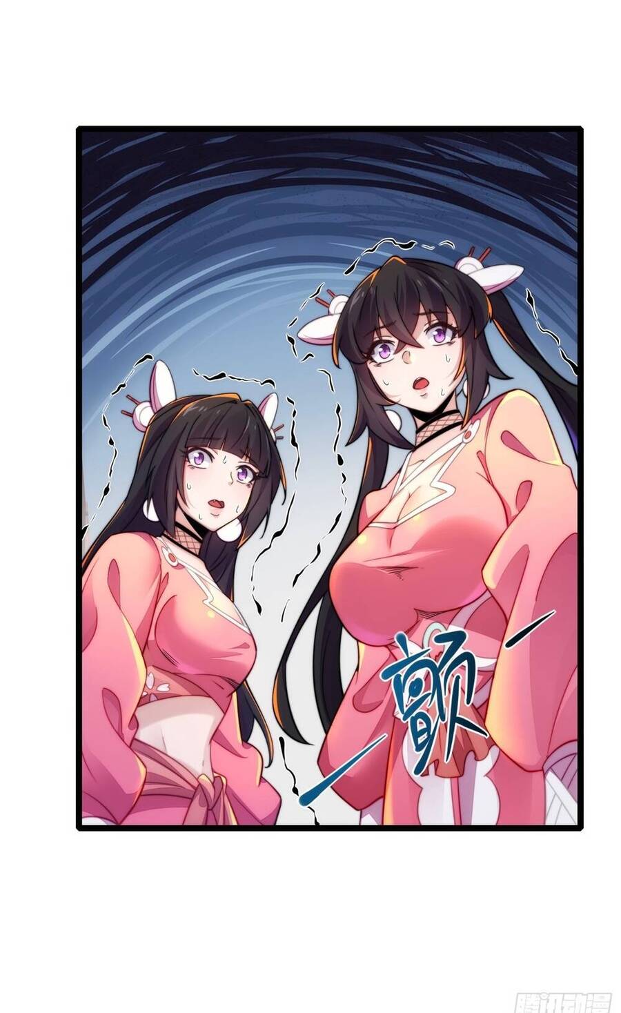 page_41.jpg