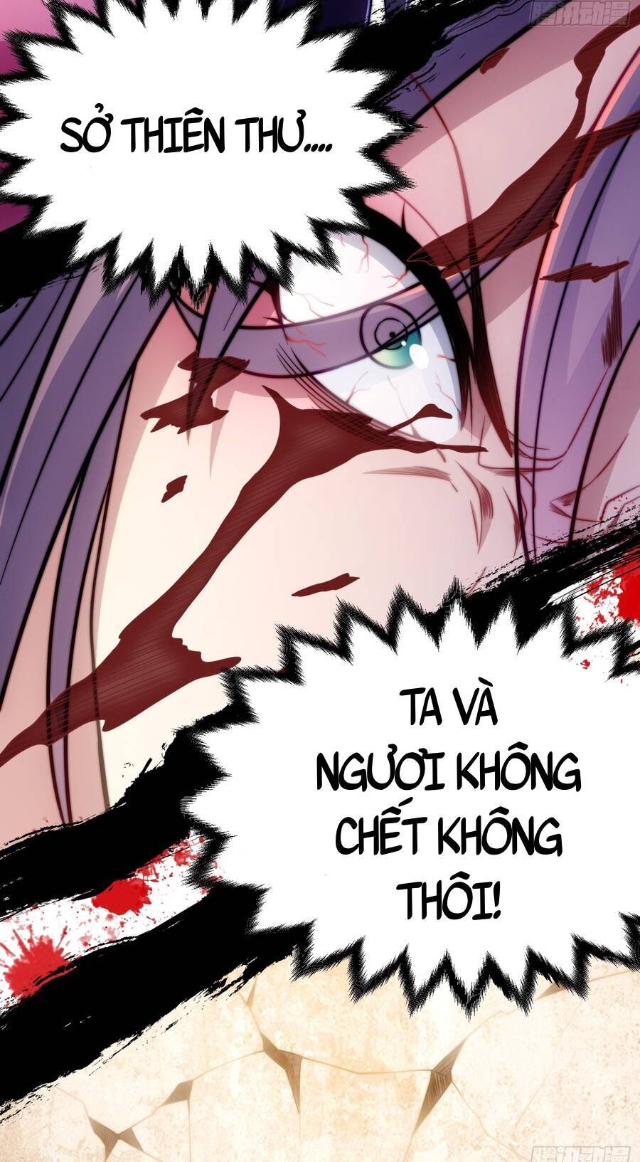 page_78.jpg