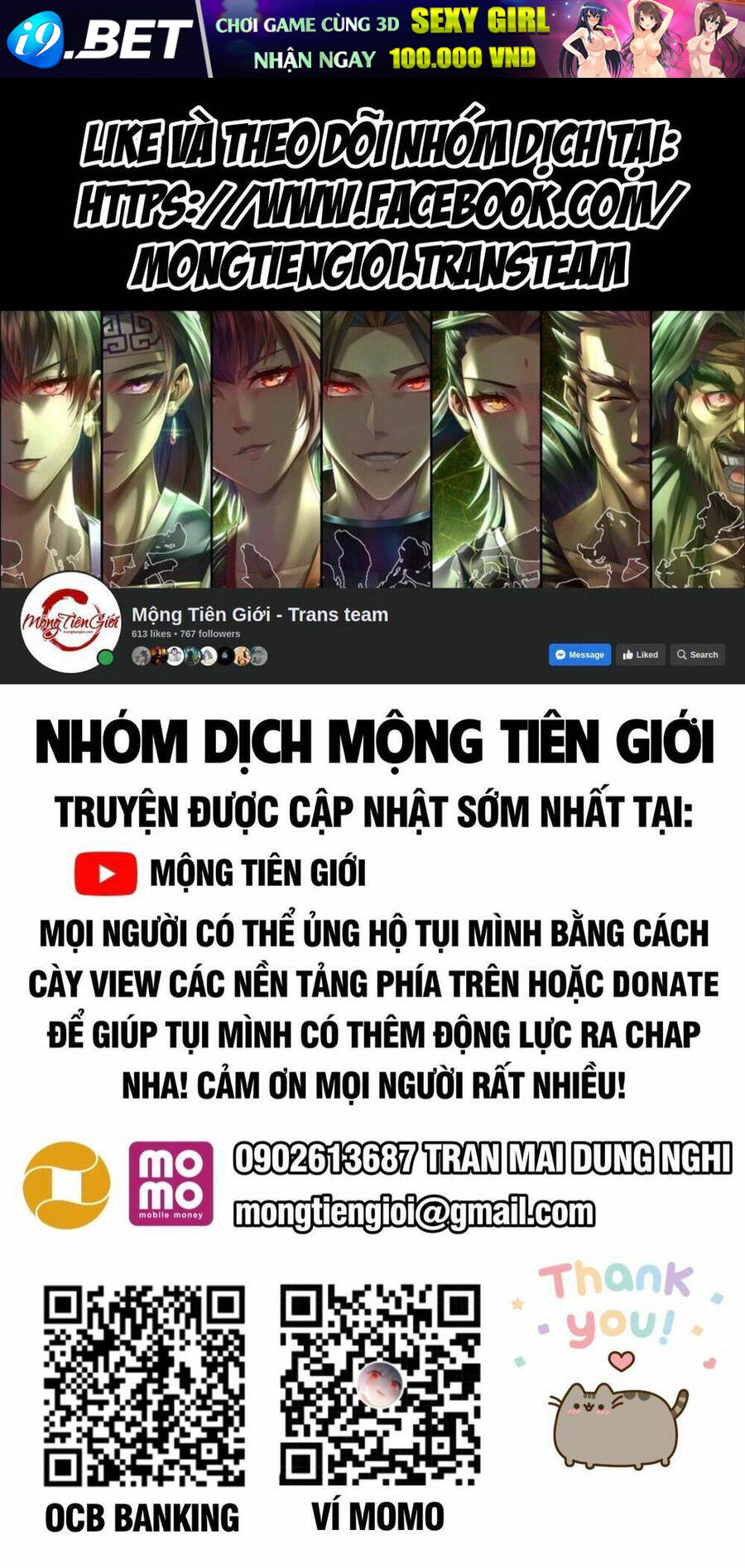 page_0.jpg