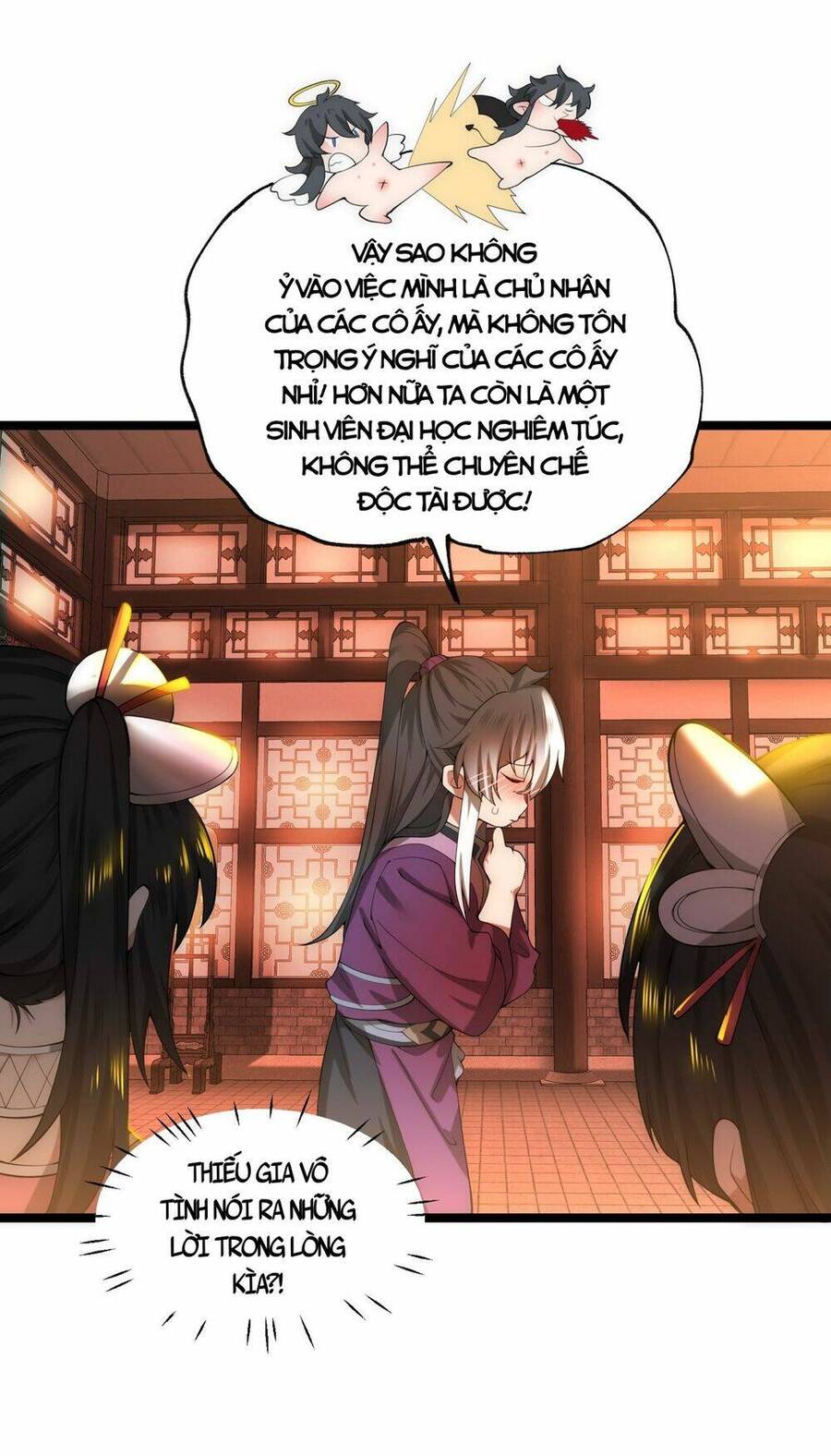 page_19.jpg