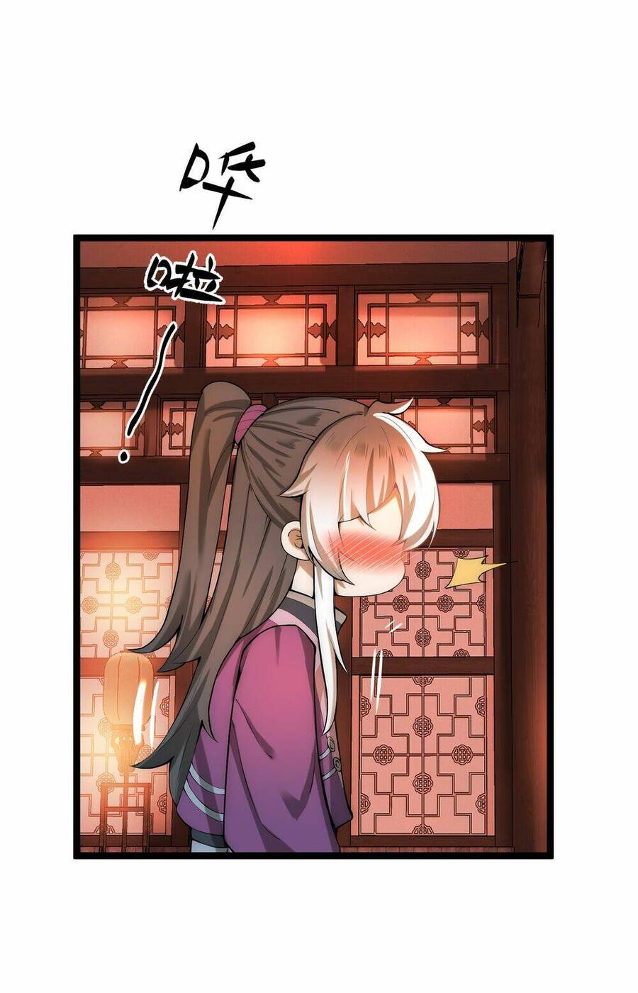 page_23.jpg