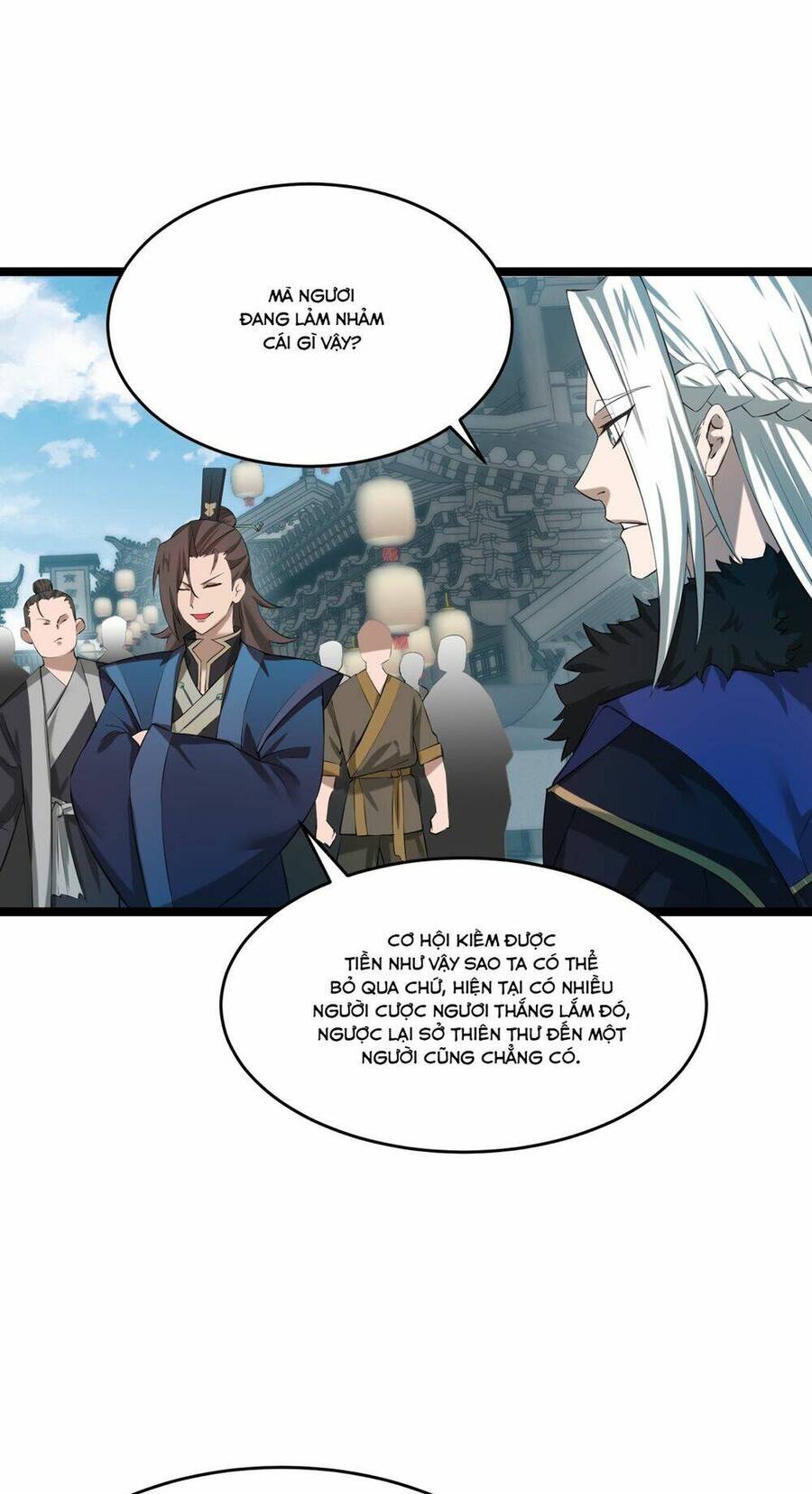 page_12.jpg